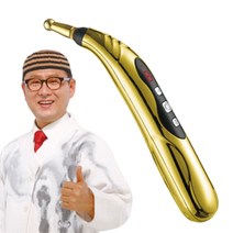 김오곤 확풀려365 EMS 저주파 마사지기 목 어깨 뒷목 허리 승모근 안마기