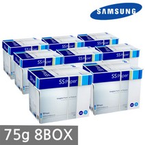 삼성 SS페이퍼 A4 복사용지(A4용지) 75g 8BOX, 단품