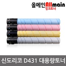 신도리코 D431 대용량 재생토너 선명한출력, 1, 검정