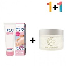 닭살 피부 로션 바디 크림 등드름 모공 60대, 자라논닭살로션 1개_시카프라임크림 1개