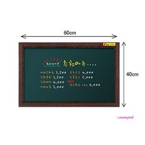 MMSa_두문 쵸크펜보드(60x40cm) 초크아트 물백묵보드판 흑칠판 카페 입간판 메뉴판 lmn376