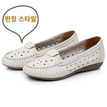 여성 가죽 로퍼 포인트 구두 단화 발편한 하이힐 보트화 신발 캐주얼 패션 데이트 봄 여름 별빛스토어 봄과 가을 빨간 가죽 어머니 신발 편안하고 안티 슬립 여자 싱글 신발 여성용 부드러운 바닥 콩 신발 중간 및 노인 평면 가죽 신발