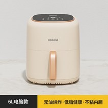 풀무원스팀에어프라이어 비엘홈에어프라이어 에어프라이어오븐형 스마트 전기 에어 프라이어 시각적 대용량 자동 가정용 멀티 360 베이킹 LED 터치 스크린 딥 오일 없음 6L, [02] UK, [02] Touch