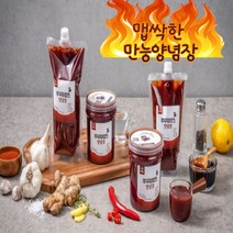 맵~싹! 만능 볶음 양념장 소스, 1개, 400g