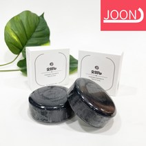 준제이 피지과다 등드름 숯비누 천연비누 1+1