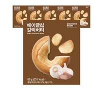 고메베이글 베이글칩 갈릭버터, 30개, 59g