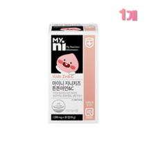 맛있게 씹어먹는 어린이 아연 비타민 보충 영양제 면역력 항산화영양소 초유분말 징크 자일리톨 츄어블, 1개, 키즈튼튼아연*1병*30정