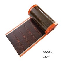 구들장 온도 조절기 농막 탄소매트 필름 원적외선 탄소 난방 난방 그래 핀 PTC 바닥, 50x50cm
