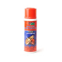 AZOO)달팽이제거제120ml / 수족관용품 어항약품 달팽이제거 어항청소