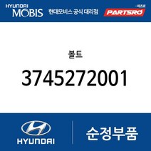 볼트 (3745272001) 마이티 코러스 에어로타운 카운티 E카운티 마이티2 5톤 슈퍼트럭 11톤 트럭