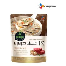 cj제일제당 비비고/소고기죽450g (간편식/단팥죽/영양죽/든든한/호박죽/간편조리식/가공식품/식품 추천), 2.쇠고기죽450g