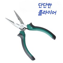 핸드플라이어, 8인치미국바늘코플라이어