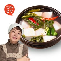 김수미의 엄마생각 동치미 3kg, 1개