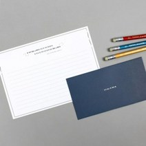 글입다 시인의 편지(편지지+봉투) - 이육사, 단품