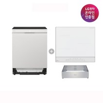 LG전자 LG DIOS 식기세척기 전기레인지 세트모델 DUBJ4EL+BEI3WWQTOA