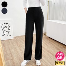 가비진 여성용 롱/숏 (기장선택) 빅사이즈까지 밴딩 스판 슬림 일자 팬츠 바지 빅사이즈까지 키작녀/키큰녀