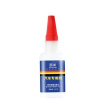 견고한 40g 범용 자동차 접착제 강한 범퍼 핸들 바 전등 갓 높은 점도 고온 저항 백미러 수리, 01 금, 01 금