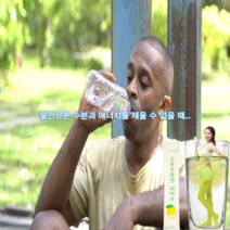 비타민B군 수분보충엔 워터B 마시는 활력 포도당 링거워터 필수아미노산 음료 레몬맛, 11)10포 12박스