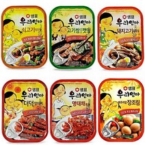 깻잎 장조림 장아치 명태채 간편 통조림 캔 반찬 모음, 명이절임