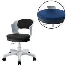 허리편한의자 휴게실 병원 회전 진료 진찰용 스툴 의자, 화이트요추원형의자 블랙