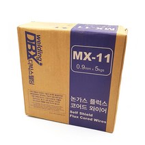 논가스 노가스 용접봉 셀프쉴드 와이어 Flux Cored Wire 0.9mm 5kg 1스풀, 0.9