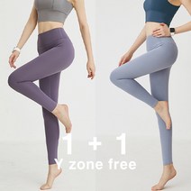 이프노스 여성용 셀리나 레깅스 2pcs 지미줄리