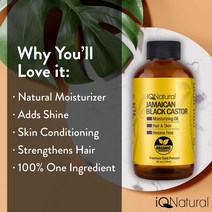 IO내추럴 자메이카 블랙 냉압착 캐스터오일 피마자유 118ml x2병 Jamaican Black Castor Oil Organic