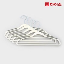 [다이소]논슬립어린이옷걸이(5P)-1012197, 5개