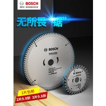 목공기계 무선전기톱 스틸엔진톱 커팅기 Bosch 목공 톱날 경질 합금 4 인치/7 인치/10 인치/12 인치 목재 알루미늄 커팅 블레이드 원형, [12] 12인치 x 120 치아알루미늄 직경 300M, 1개
