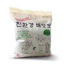 흙마루 배양토 36L 분갈이흙, 배양토36L