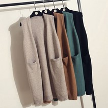 은창]오픈 베이직 포켓 롱 니트 조끼 가디건 봄 가을 겨울 아우터 잠바 점퍼 여성 후드 외투 루즈핏 무지