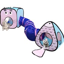 큐브 플레이 터널 냥이장난감 고양이토이 이, 푸른