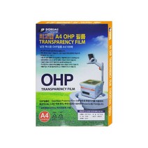 도리미 OHP필름A4 낱장복사기용, 단품