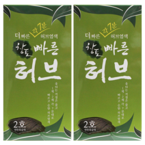 중외제약 창포 빠른허브 천연염색약 2개/창포휴/창포엔, 2개, 창포빠른 허브2호