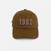 2022 새로운 베이지 색 모자 어린이 한국어 버전 새로운 얼굴 작은 모자 부드러운 상단 큰 머리 커버 여름 양산 야구 모자