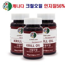 크릴오일 인지질56% 캡슐 남극 크릴 새우 오일 기름 액체 원액 100프로 ncs 오메가3 붉은 아스타잔틴 고함량 EPA DHA 선상가공 HACCP인증 krill oil 혈관 뇌건강 혈행개선 영양제 크린오일, 3개, 90캡슐