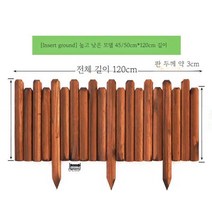 나무 울타리 담장 화단 야외꾸미기 작은화단 장식 더미 작은울타리, 8