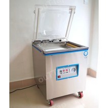 업소용 진공포장기 진공 포장 기계 정육 영업용 생선 떡, C(단 2일간 특별할인)