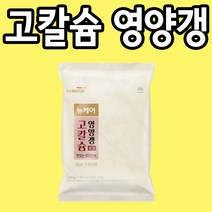영양식 노인 환자 유동식 간식 죽 식단 암환자, 1통