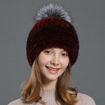 밍크 모자 모피 털모자 리얼퍼 여우털방울