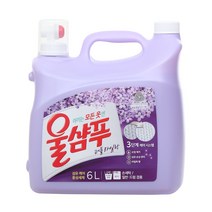 울샴푸 퍼플라일락 6L 따르기 편한 뚜껑 일반드럼겸용 대용량 중성세제, 1개