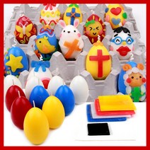 만들기자랑부활절달걀 10개세트/양초만들기/이야코/만들기재료, 부활절 달걀양초10개