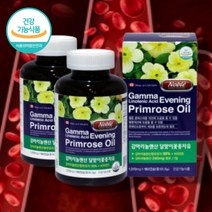 감마리놀레산 달맞이꽃종자추출물 코스트코 약국 홈쇼핑 달맞이꽃 종자유 달맞이 유 기름 씨유 오일 캡슐 영양제, 감마리놀렌산 180캡슐 x2통