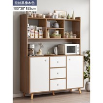 원목 그릇장 엔틱 주방 찬장 진열장 컵 빈티지 옛날 장식장, 【업그레이드】100cm 라즈 블랙 오크