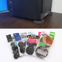 두꺼운 미끄럼 진동방지 EVA패드 진동방지패드 충격흡수 진동흡수 소음방지 고무받침 층간소음 압축스펀지 가구받침대, 8cm(2P)