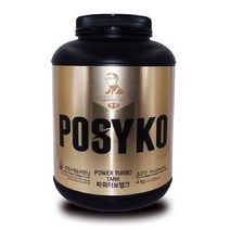 파시코-파워터보탱크 4kg [초코맛/딸기맛] - 엄선한 재료사용 체중증가+근육증가 단백질보충 게이너, 초코맛