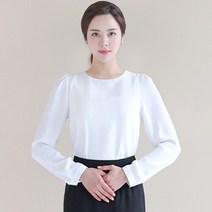 더웨이나인 화이트 긴팔 블라우스 기본 라운드 브라우스 정장 상의 이너 쉬폰 면접 오피스룩 출근룩 데일리 코디