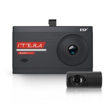아이테라 350 Plus RealHD+HD 2채널 블랙박스(16G)나이트뷰 출장장착 할인쿠폰, AT350 PLUS 16G+출장장착 할인쿠폰