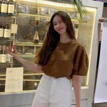 얀새 콜로 스티치 블라우스