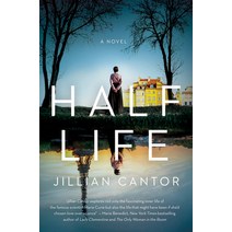 Half Life Paperback, Harper Perennial, English, 9780062969880